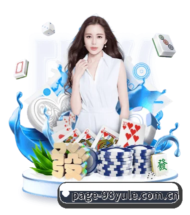 品牌创立